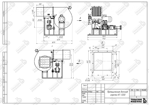 Габаритный чертеж Промышленная газовая горелка КГ-1200