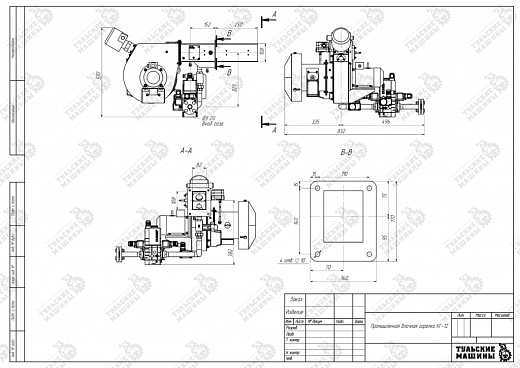 Габаритный чертеж Промышленная газовая горелка КГ-12