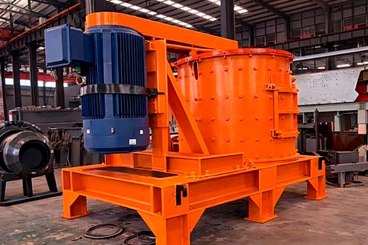 Вертикальная роторная дробилка PFL-800