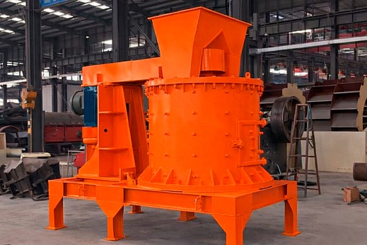 Вертикальная роторная дробилка PFL-800